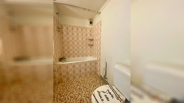 Ma-Cabane - Location Appartement PARIS 18, 30 m²