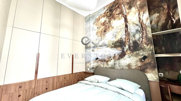 Ma-Cabane - Location Appartement PARIS 4, 32 m²