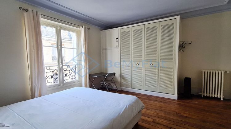 Ma-Cabane - Location Appartement PARIS 5, 61 m²