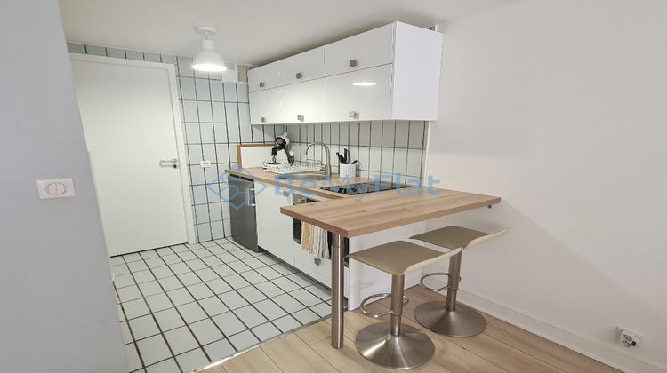 Ma-Cabane - Location Appartement PARIS 5, 30 m²
