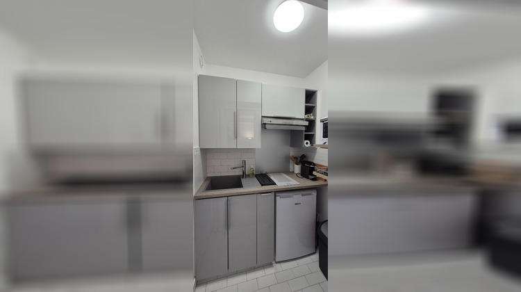 Ma-Cabane - Location Appartement PARIS 5, 21 m²