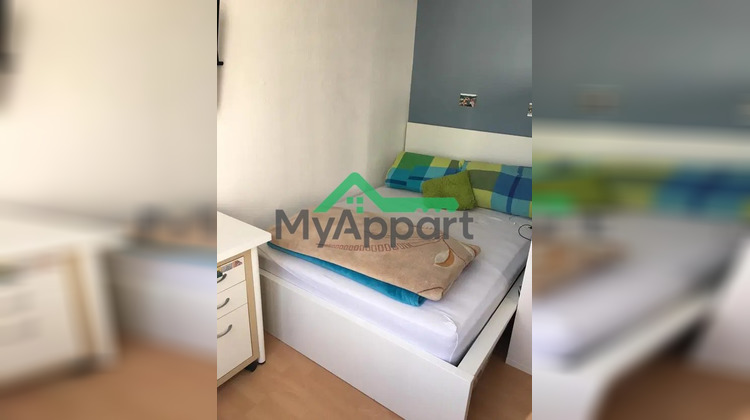 Ma-Cabane - Location Appartement Paris, 23 m²