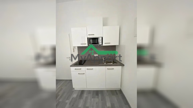 Ma-Cabane - Location Appartement Paris, 25 m²