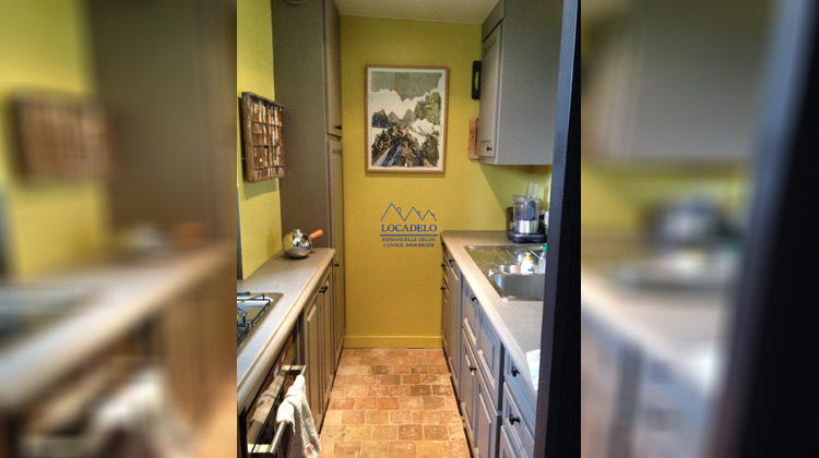 Ma-Cabane - Location Appartement Paris, 45 m²