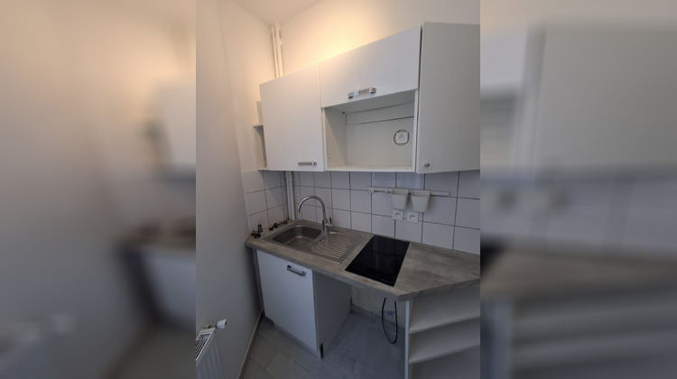 Ma-Cabane - Location Appartement Paris, 23 m²