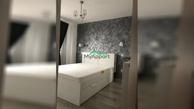 Ma-Cabane - Location Appartement Paris, 32 m²