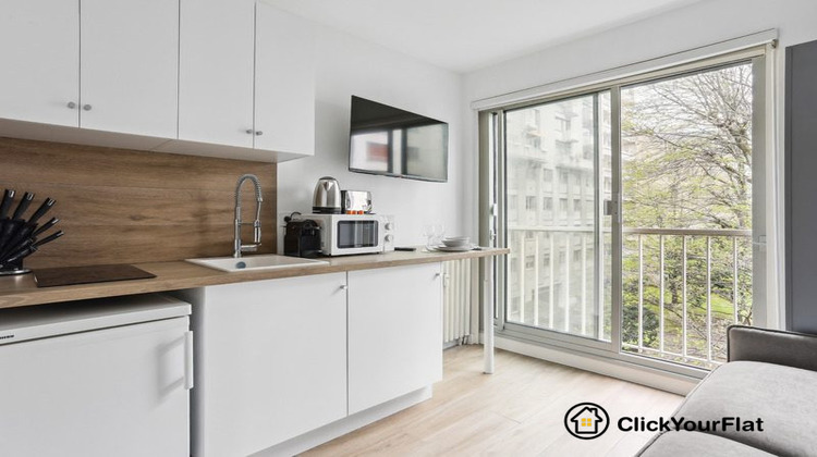 Ma-Cabane - Location Appartement Paris, 16 m²