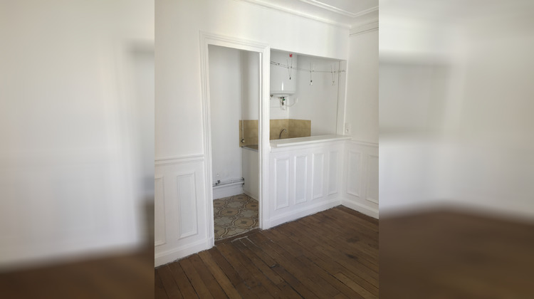 Ma-Cabane - Location Appartement Paris, 32 m²
