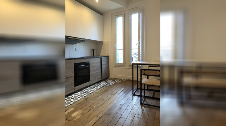 Ma-Cabane - Location Appartement PARIS, 23 m²