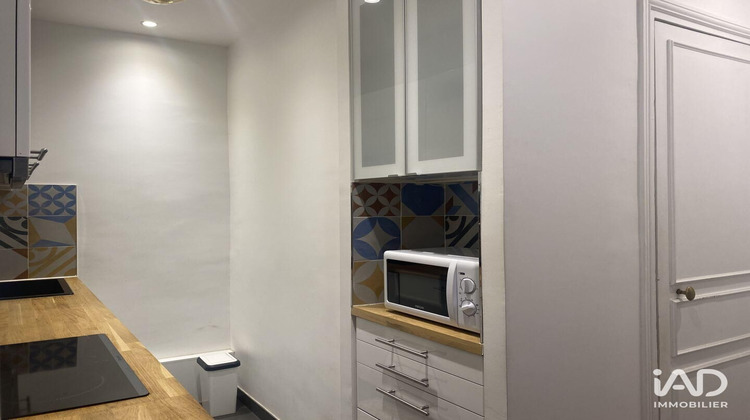 Ma-Cabane - Location Appartement Paris, 1 m²