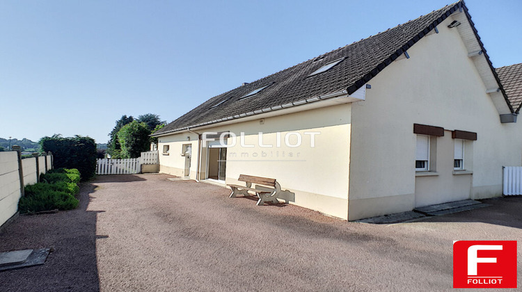 Ma-Cabane - Location Appartement PERCY, 57 m²