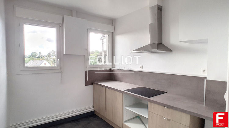 Ma-Cabane - Location Appartement PERCY, 53 m²