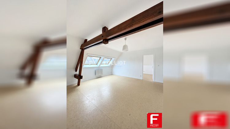 Ma-Cabane - Location Appartement PERIERS, 37 m²