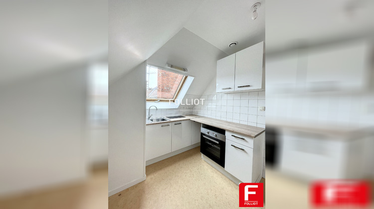 Ma-Cabane - Location Appartement PERIERS, 37 m²