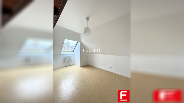 Ma-Cabane - Location Appartement PERIERS, 37 m²