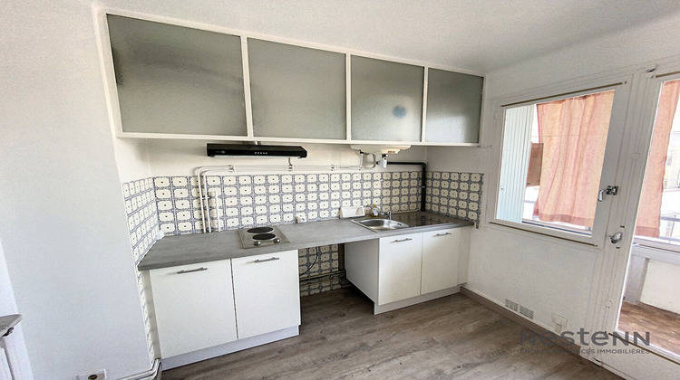 Ma-Cabane - Location Appartement PERPIGNAN, 31 m²