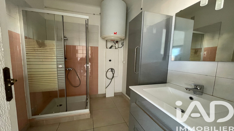 Ma-Cabane - Location Appartement Perpignan, 25 m²