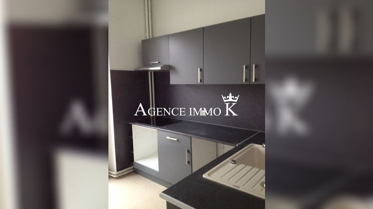 Ma-Cabane - Location Appartement POITIERS, 57 m²