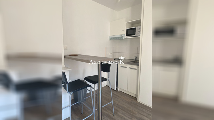 Ma-Cabane - Location Appartement POITIERS, 23 m²