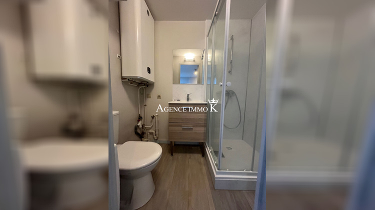 Ma-Cabane - Location Appartement POITIERS, 37 m²