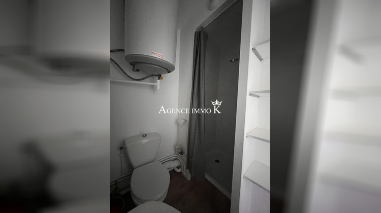 Ma-Cabane - Location Appartement POITIERS, 16 m²