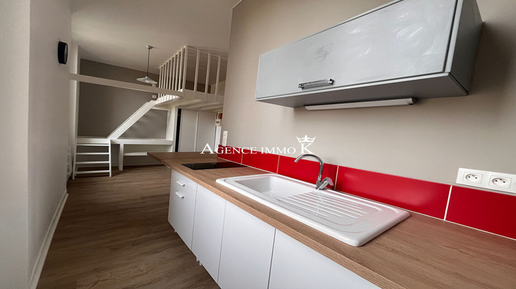 Ma-Cabane - Location Appartement POITIERS, 18 m²