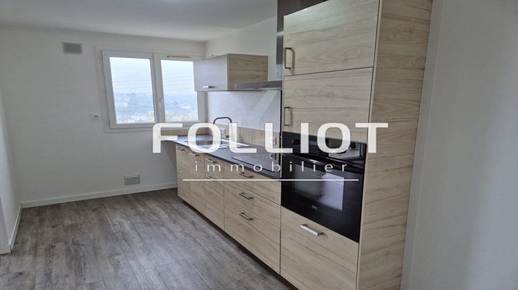 Ma-Cabane - Location Appartement PONT-HEBERT, 55 m²
