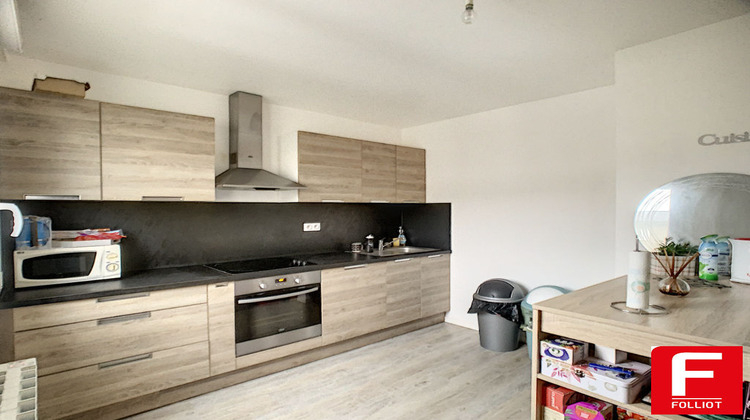 Ma-Cabane - Location Appartement PONTORSON, 77 m²