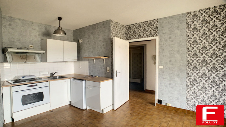 Ma-Cabane - Location Appartement PONTORSON, 28 m²
