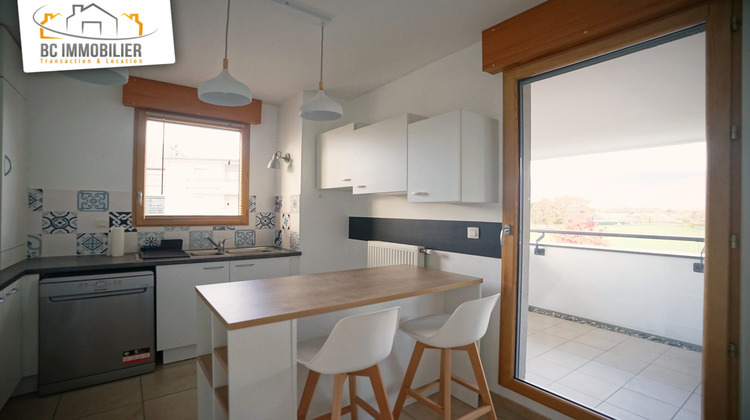 Ma-Cabane - Location Appartement PRÉVESSIN-MOËNS, 77 m²