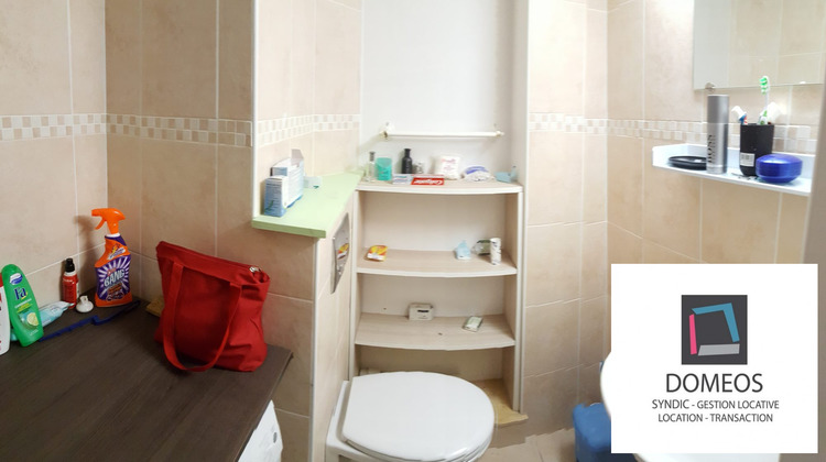 Ma-Cabane - Location Appartement RENNES, 41 m²