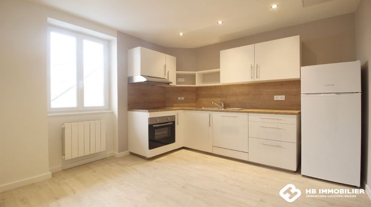 Ma-Cabane - Location Appartement ROANNE, 53 m²