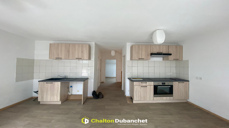 Ma-Cabane - Location Appartement ROANNE, 79 m²