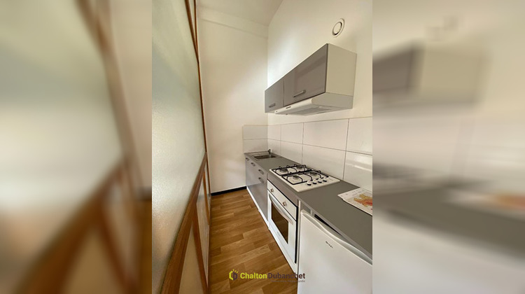 Ma-Cabane - Location Appartement ROANNE, 36 m²