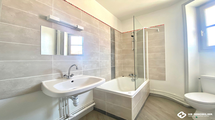 Ma-Cabane - Location Appartement ROANNE, 44 m²