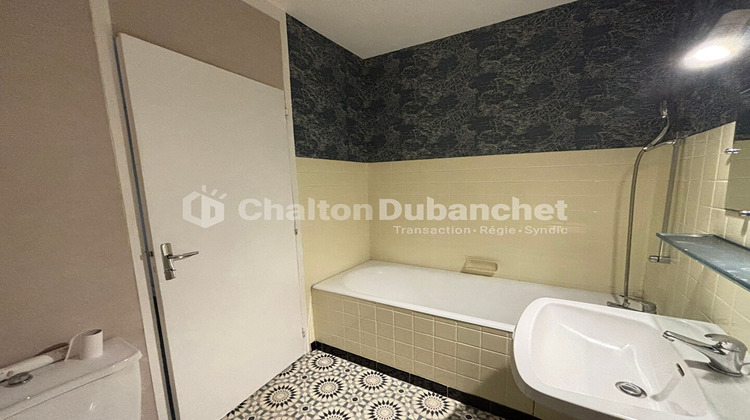 Ma-Cabane - Location Appartement ROANNE, 43 m²