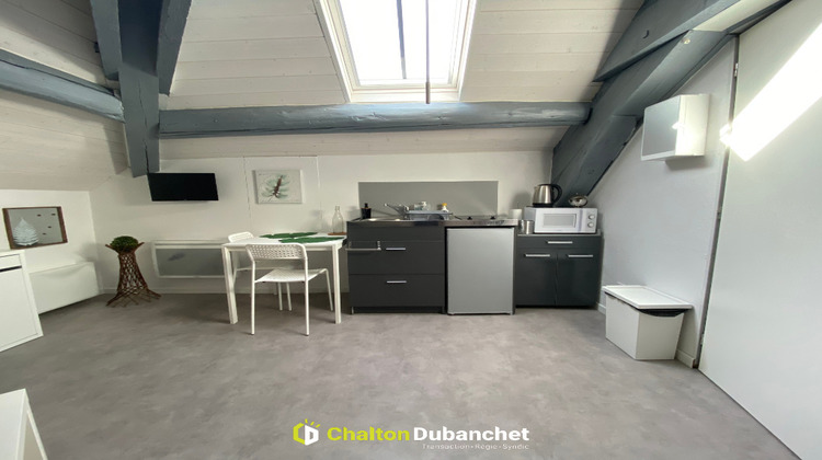 Ma-Cabane - Location Appartement ROANNE, 15 m²