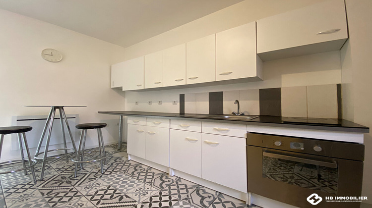Ma-Cabane - Location Appartement ROANNE, 25 m²