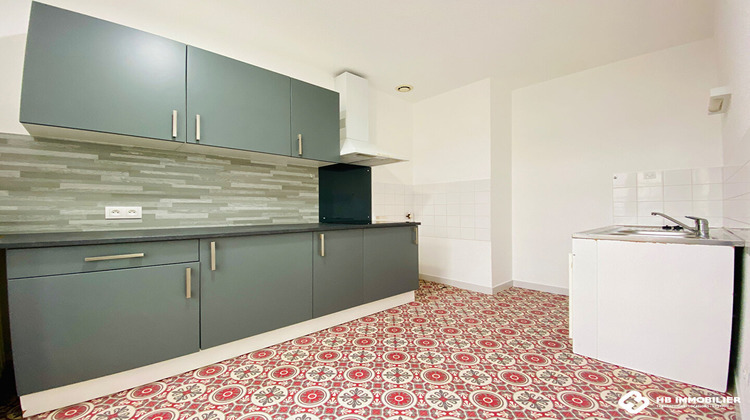 Ma-Cabane - Location Appartement ROANNE, 40 m²