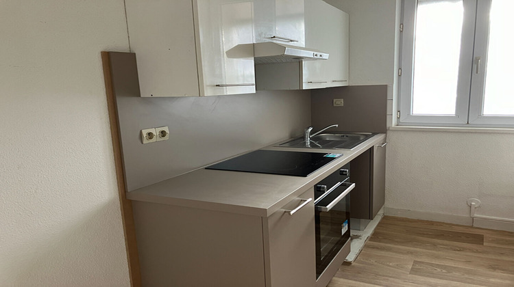 Ma-Cabane - Location Appartement ROANNE, 83 m²