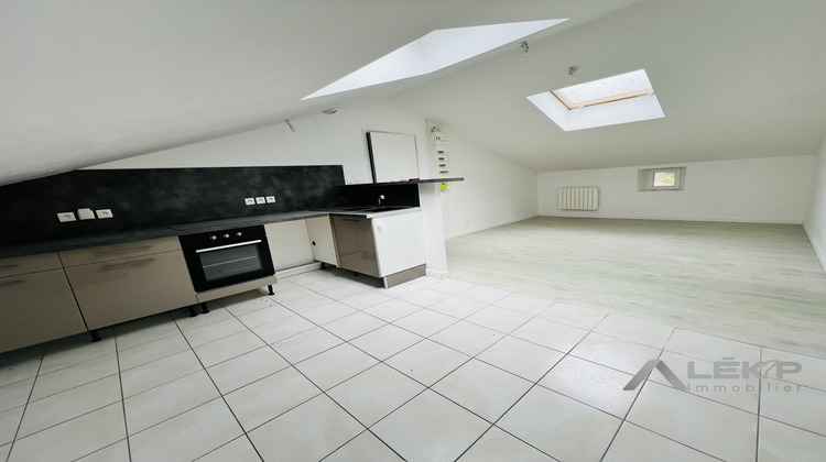 Ma-Cabane - Location Appartement Rocheservière, 33 m²