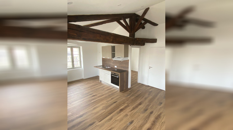 Ma-Cabane - Location Appartement Romans-sur-Isère, 46 m²