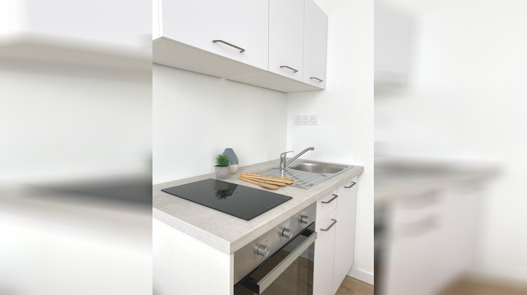 Ma-Cabane - Location Appartement Romans-sur-Isère, 20 m²