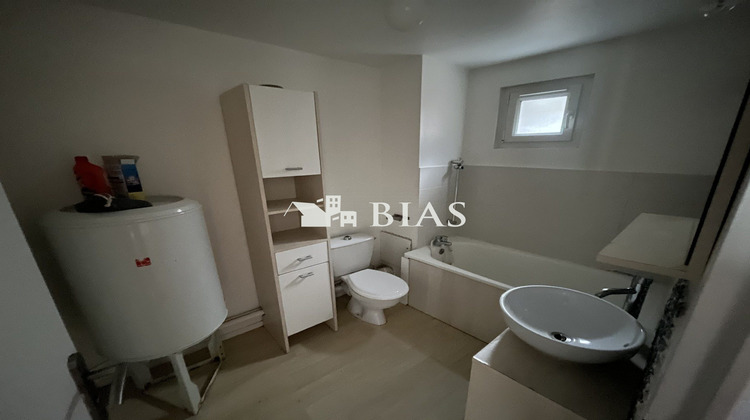 Ma-Cabane - Location Appartement Rouen, 18 m²