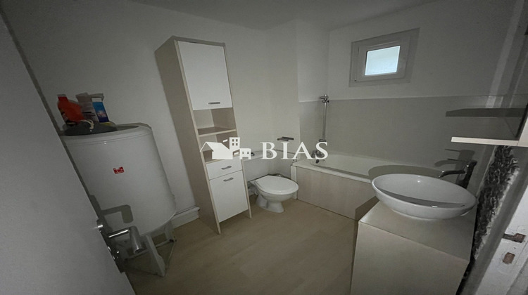 Ma-Cabane - Location Appartement Rouen, 18 m²