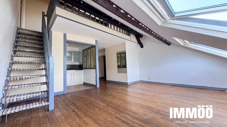 Ma-Cabane - Location Appartement Rouen, 27 m²