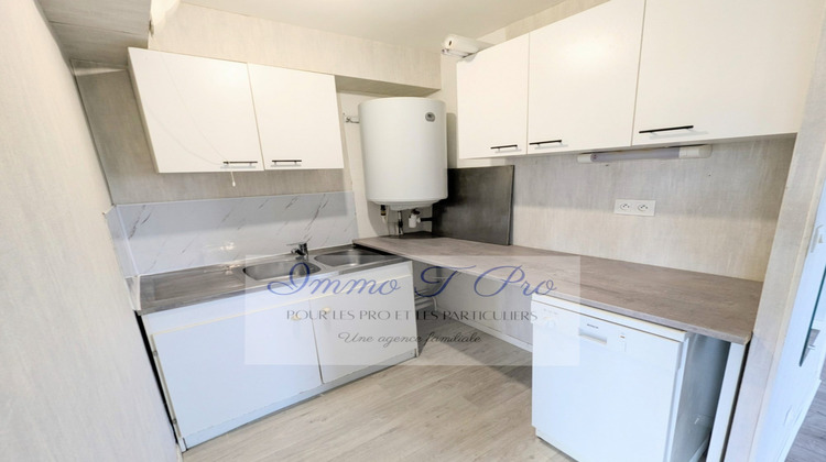 Ma-Cabane - Location Appartement Rouen, 26 m²