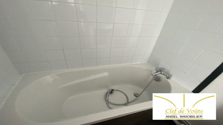 Ma-Cabane - Location Appartement Rueil-Malmaison, 29 m²