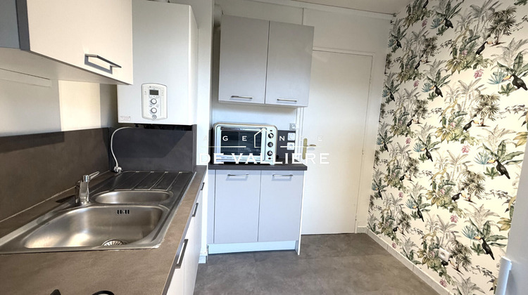 Ma-Cabane - Location Appartement RUEIL-MALMAISON, 46 m²