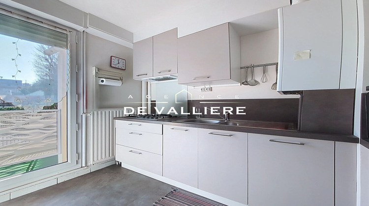 Ma-Cabane - Location Appartement RUEIL-MALMAISON, 46 m²